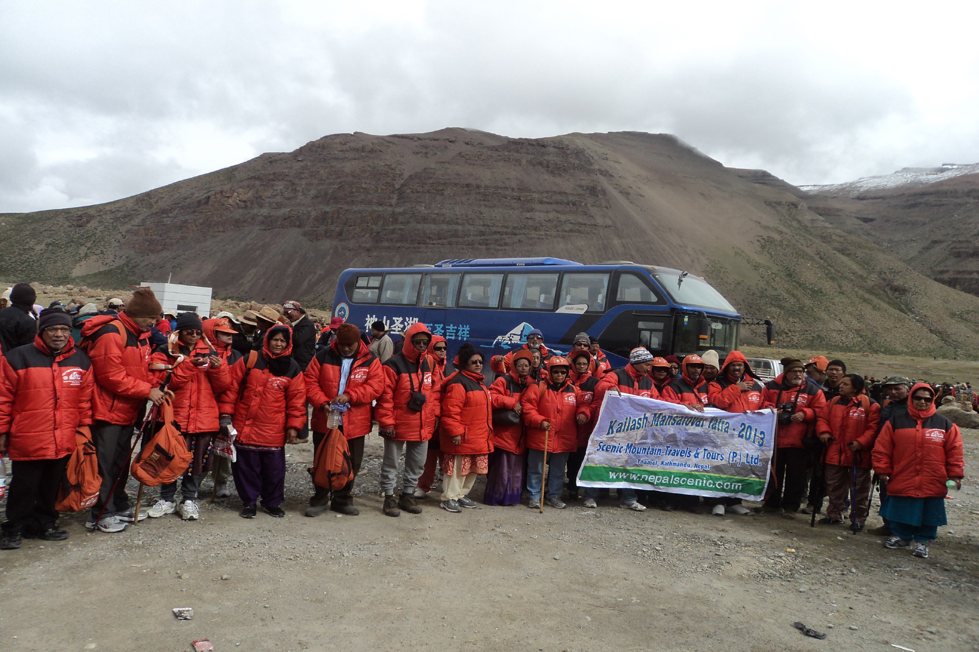 Mount Kailash Yatra thumbnail